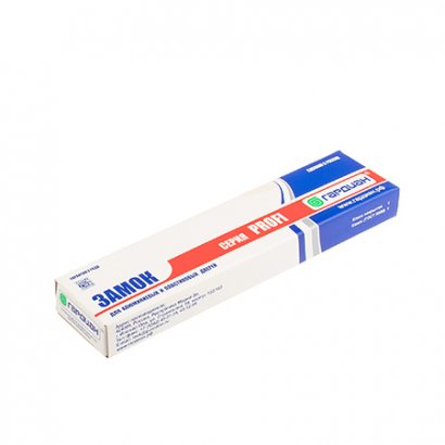 Замок врезной ГАРДИАН &quot;Profi&quot; 35.11P.16