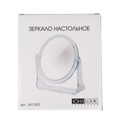 Зеркало настольное  15*18 / d-14см  пластик стекло