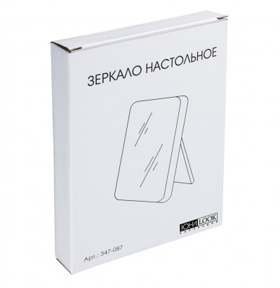 Зеркало настольное  13*18см  пластик стекло