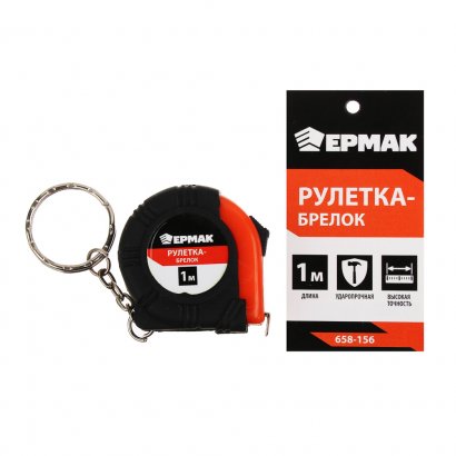 Рулетка-брелок  ЕРМАК  1 м