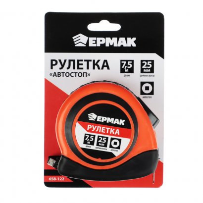 Рулетка  ЕРМАК  7,5 м  АВТОСТОП  двухкомп. корпу