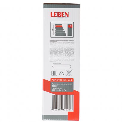 Плитка электрич. одноконфорочная  LEBEN  1кВт