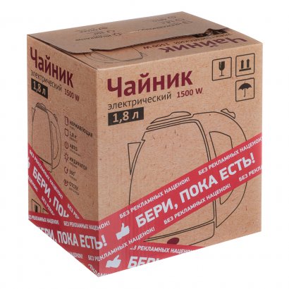 Чайник электр.  LEBEN  1,8л  1,5кВт  скрытый нагрев. элемент