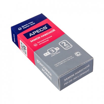 Замок навесной Apecs PD-01-50-L (5 Keys) (00018191)