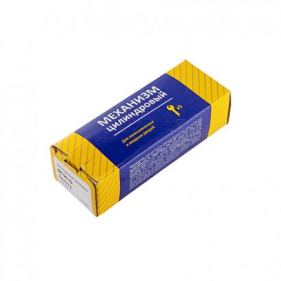 Цилиндровый механизм Vanger IM-90(40/50)-CR (00024028)