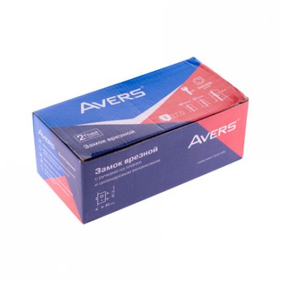 Замок врезной AVERS 1023/60-AC