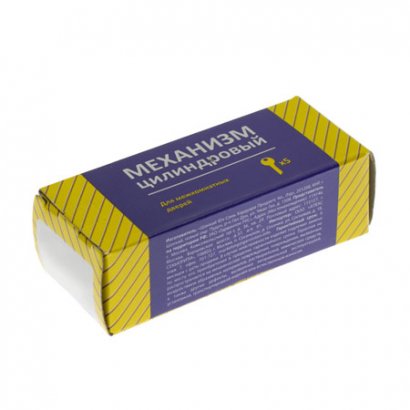 Цилиндровый механизм Vanger EL-80(35/45)-NI 5кл кл/кл (00028624)