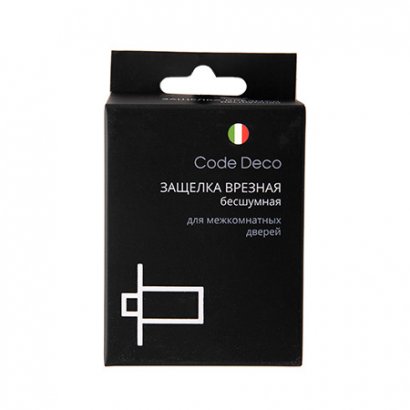 Защёлка врезная Code Deco 5400-P-AB (00030911)