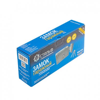 Замок накладной КИРОВ ЗГЦ (СТАЛЬФ) (00002137)