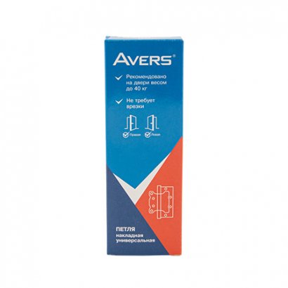 Петля накладная  AVERS 125*75*2,5-B2-NIS