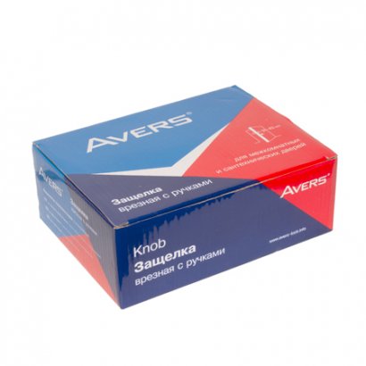 Ручка - защелка AVERS 8023-01-CR (00020404)