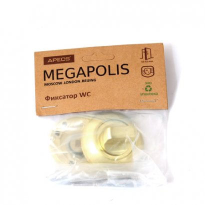 Фиксатор  MEGAPOLIS  WC-0803-GM