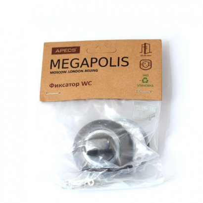 Фиксатор  MEGAPOLIS  WC-0803-GRF