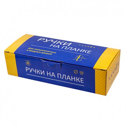 Ручки на планке Vanger HP-85.1823-AC (00024017)