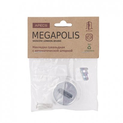 Накладка сувальдная Megapolis DP-S-08-Auto-CR (00023935)