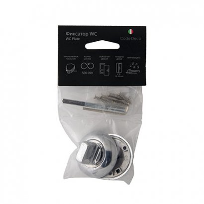 Фиксатор Code Deco WC-1403-CR (00027231)