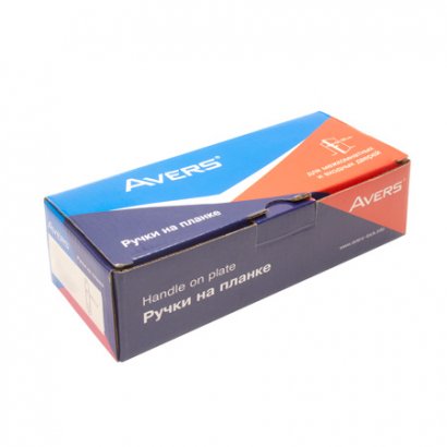 Ручки на планке AVERS HP-85.0123-G