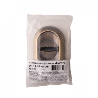 Накладка декоративная AVERS DP-13-S-Auto-AB (00027902)