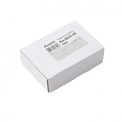 Накладка защитная AVERS Pro 50/27-CR  (00027973)