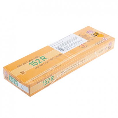 Замок врезной KALE KILIT 152R-85BS35-BP- (SP,Ros) -STB 152R3500017 (00028757)