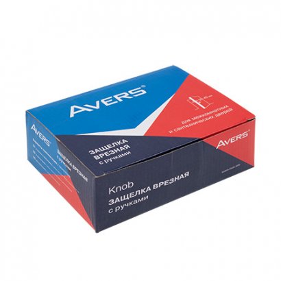 Ручка - защелка AVERS 8083-05-AB