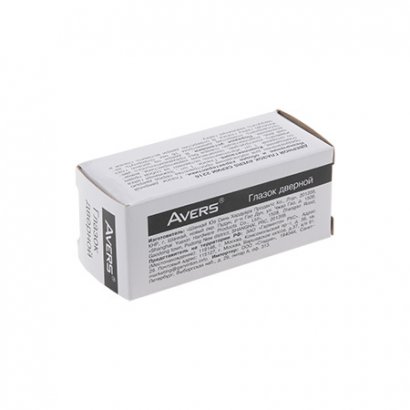 Глазок дверной AVERS 2216/35-60-AB (00030928)