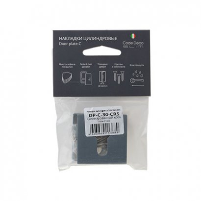 Накладки цилиндровые Code Deco Slim DP-C-30-SCR (00031650)