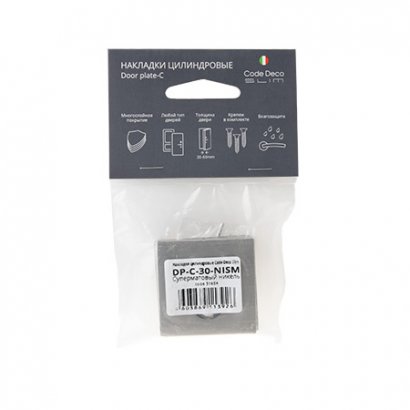 Накладки цилиндровые Code Deco Slim DP-C-30-NISM (00031654)