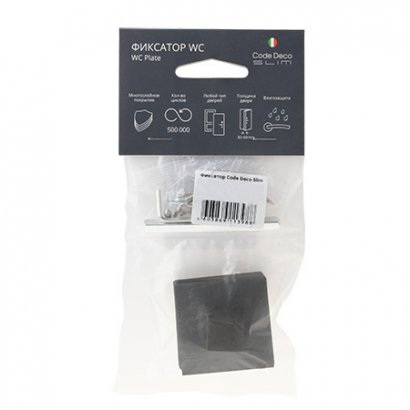 Фиксатор Code Deco Slim WC-3016-BLM (00031655)