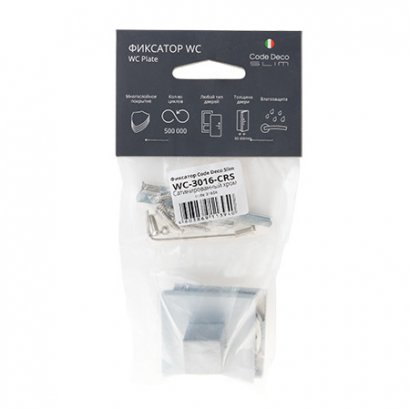 Фиксатор Code Deco Slim WC-3016CRS (00031656)