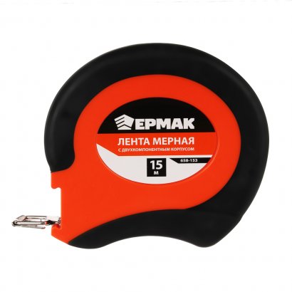 Мерная лента  ЕРМАК  15м  стальное полотно