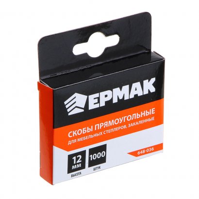 Скобы  ЕРМАК  12 мм (11,3х0,7мм)  закаленные (1000шт. в уп.)
