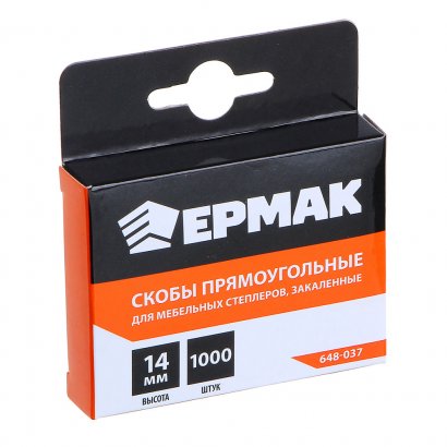 Скобы  ЕРМАК  14 мм (11,3х0,7мм) закаленные (1000шт. в уп.)