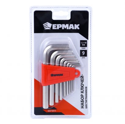 Ключи шестигранные  ЕРМАК  короткие  1,5 - 10 мм (9шт.)