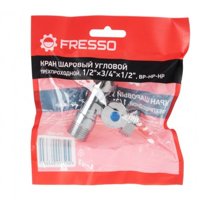 Кран 3-х прох 1/2&quot;-3/4&quot;-1/2&quot; FRESSO  гшш