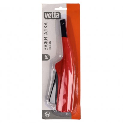 Зажигалка пьезо  VETTA  изогнутая  WH-1012