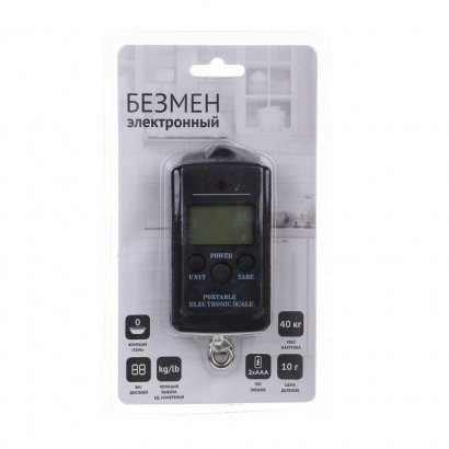 Весы - безмен электронные  40кг/10г  подсветка дисплея  026