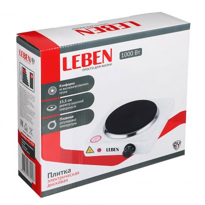 Плитка электрич. одноконфорочная  LEBEN  1кВт