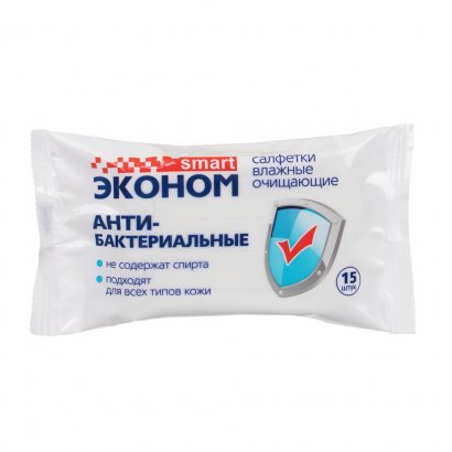 Салфетки влажные  ЭКОНОМ  smart  антибактериальные  15 шт.