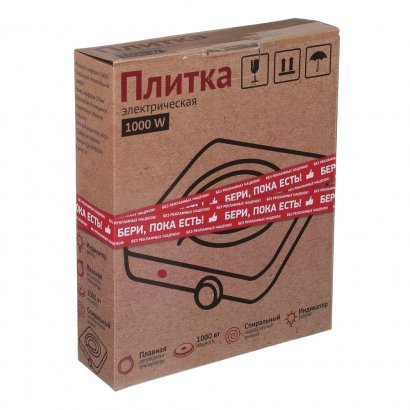 Плитка электрич. одноконфорочная  ПРОМО  1кВт