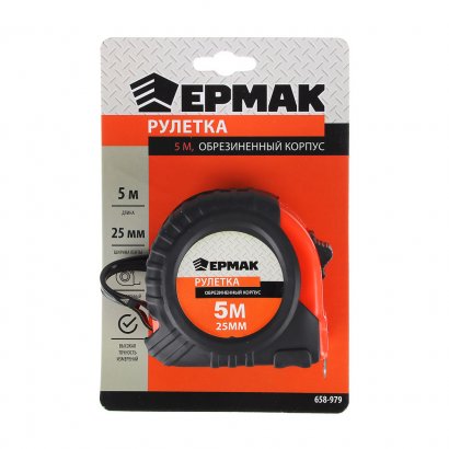Рулетка  ЕРМАК  7,5 м  АВТОСТОП  двухкомп. корпу