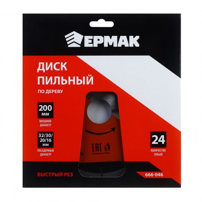 Диск пильный  по дереву  ЕРМАК  200 х 32-30-20-16 z24  быстрый рез