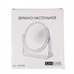 Зеркало настольное  15*18 / d-14см  пластик стекло