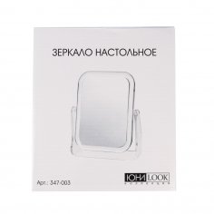 Зеркало настольное  15*18 / d-14см  пластик стекло