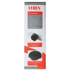 Плитка электрич. одноконфорочная  LEBEN  1кВт