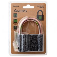 Замок навесной AVERS PD-20-80-Blister