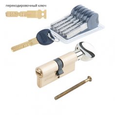 Цилиндровый механизм Apecs Premier CD-70-C-G (00017451)