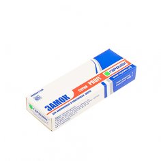 Замок врезной ГАРДИАН &quot;Profi&quot; 35.01.24