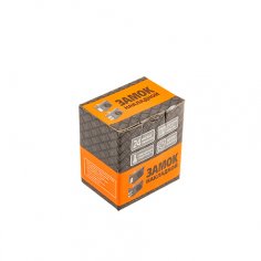 Замок накладной ОМЕГА ЗН 1-2Р двухригельный