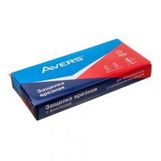 Защёлка с фиксацией AVERS 5600-WC-BN (00025351)
